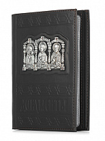 Обложка для документов «Оберег»