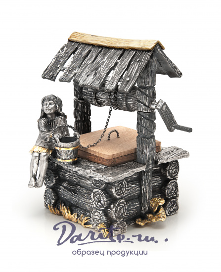 Солонка «Колодец удачи»