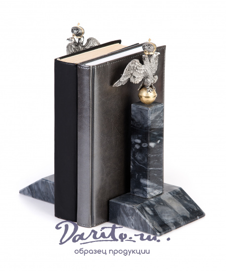 Книжные упоры «Державные»