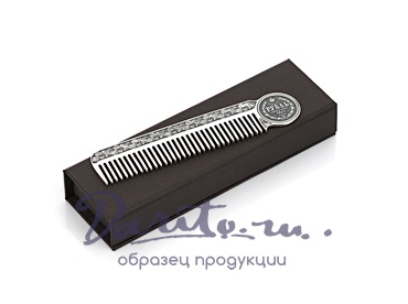 Расческа «Рубль к рублю»