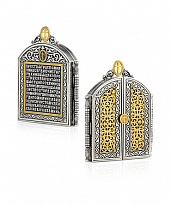 Парадный складень «Святая Троица»