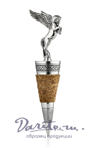 Пробочник «Пегас»