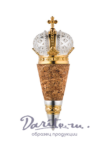Коньячный пробочник «Императорская корона»