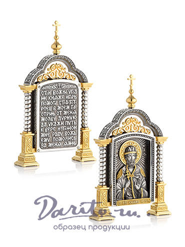 Парадная икона «Святой Игорь»