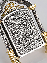 Парадная икона «Сергий Радонежский»