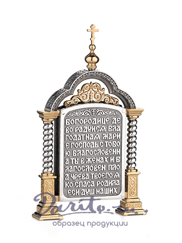 Парадная икона «Тихвинская Богоматерь»