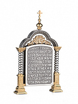 Парадная икона «Тихвинская Богоматерь»