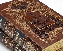 Подарочное издание Потто В. А. Кавказская война в кожаном переплете