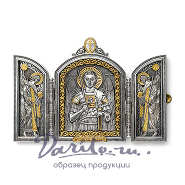 Складень «Святой Михаил»