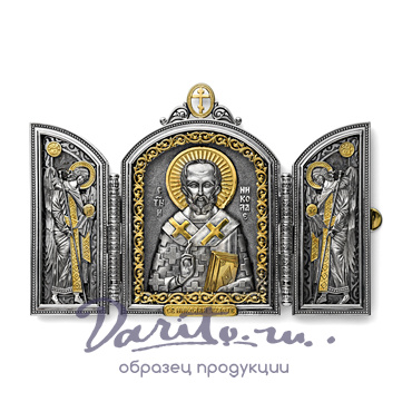 Складень «Святой Николай»
