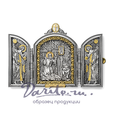 Складень «Серафим Саровский»