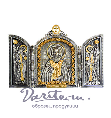 Складень «Сергий Радонежский»