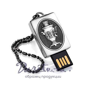Флеш-накопитель «Самовар»