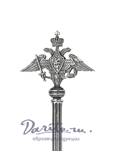 Чайная ложка «Министерсво обороны»