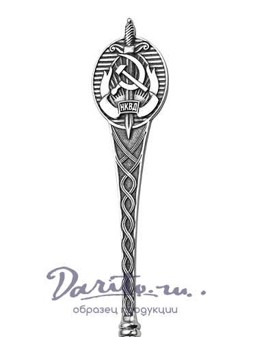 Чайная ложка «НКВД»