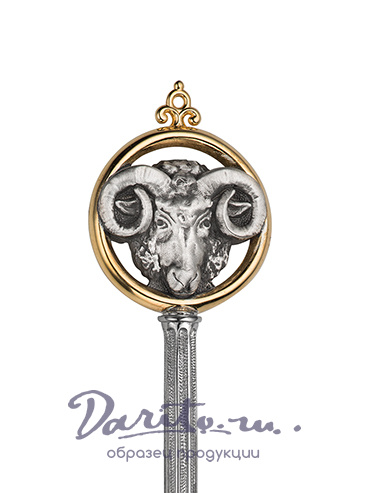 Чайная ложка «Овца»