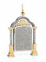 Парадная икона «Святой Михаил»