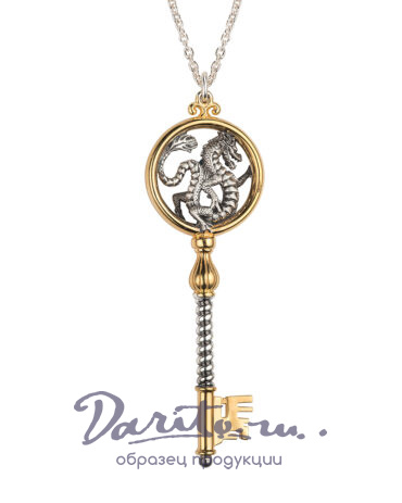 Подвес на винную бутылку «Дракон»