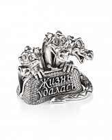 Держатель для купюр «Жизнь удалась»