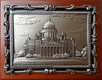 Плакетка «Исаакиевский собор. Санкт-Петербург»