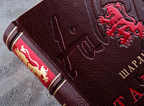 Подарочная книга. Шарль Морис де Талейран-Перигор «Мемуары»