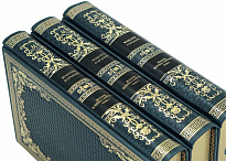 Подарочное издание в 3-х томах «Жизнь Клима Самгина»