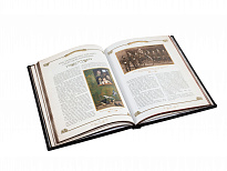 Подарочная книга «История спецслужб Российской империи»