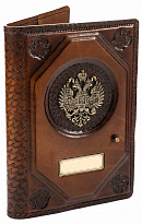 Обложка для ежедневника «Герб РФ»