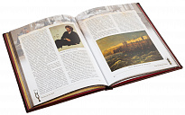 Подарочное издание «Великие русские врачи»