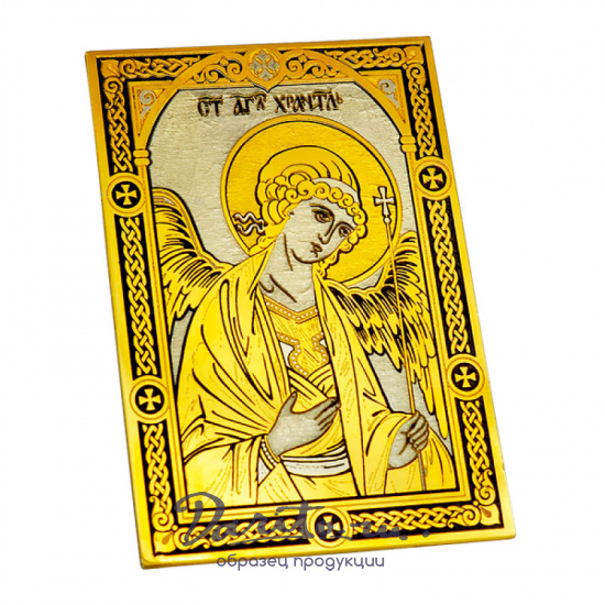 Иконка карманная «Ангел»