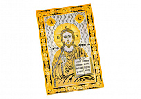 Иконка карманная «Иисус»