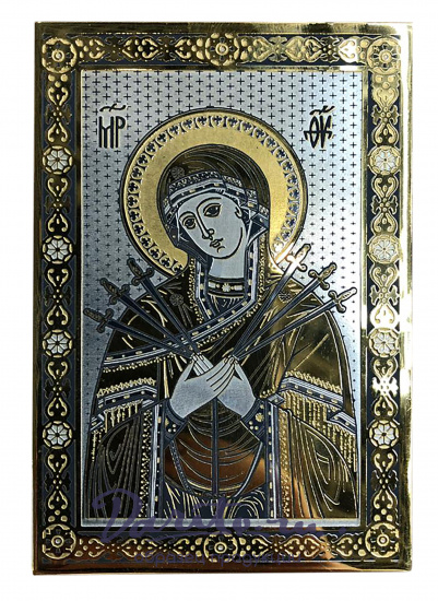 Иконка карманная «Семистрельная»