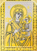 Иконка карманная «Скоропослушница»