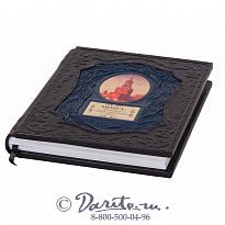 Книга «Moscu/ Москва»