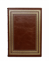 Издание «Исторический очерк развития железных дорог в России»