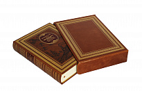 Издание «Исторический очерк развития железных дорог в России»