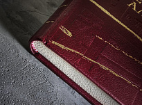 Книга «Темные аллеи»