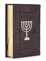 Тора «Праздничная»