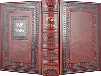 Книга в подарок Тора в кожаном переплете с тиснением