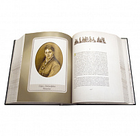 Подарочное издание «Анна Каренина»