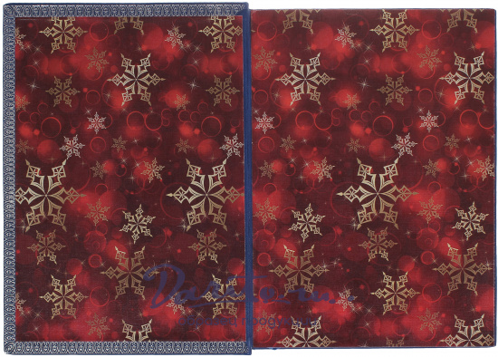 Книга «Семейное чтение. Рождественский альманах»