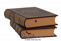 Издание «Антология правовой мысли»