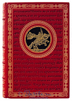 Книга «Слово о полку Игореве»