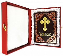 Книга «Библия»