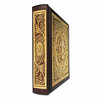 Книга «Библия»