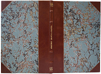 Антикварное издание.Трахтенберг О. Диалектика и педагогика. 