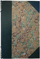 Антикварная книга. Московский метрополитен. 1935г.