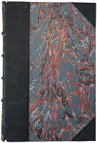 Антикварное издание. Коломб Ф.Х. Морская война. Её основные принципы и опыт.1940 г.