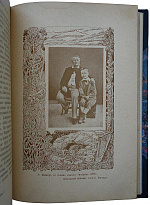 Антикварная книга. Шюрэ Эдуард. Рихард Вагнер и его музыкальная драма 1909 г.