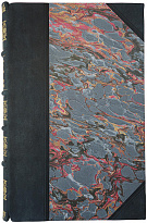 Антикварная книга. Архимандрит Августин. Руководство к основному Богословию.1904 г.